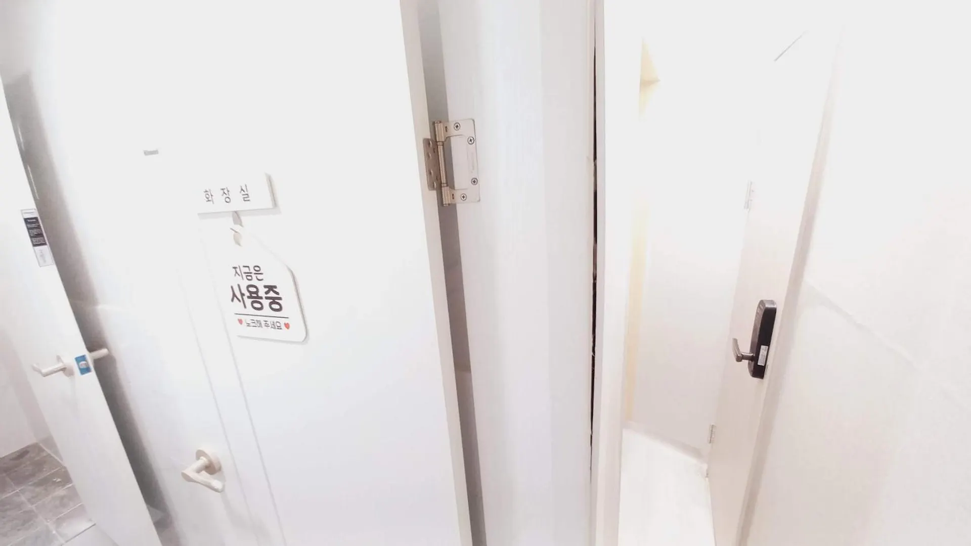 1965 Sinchon Inn Seoul